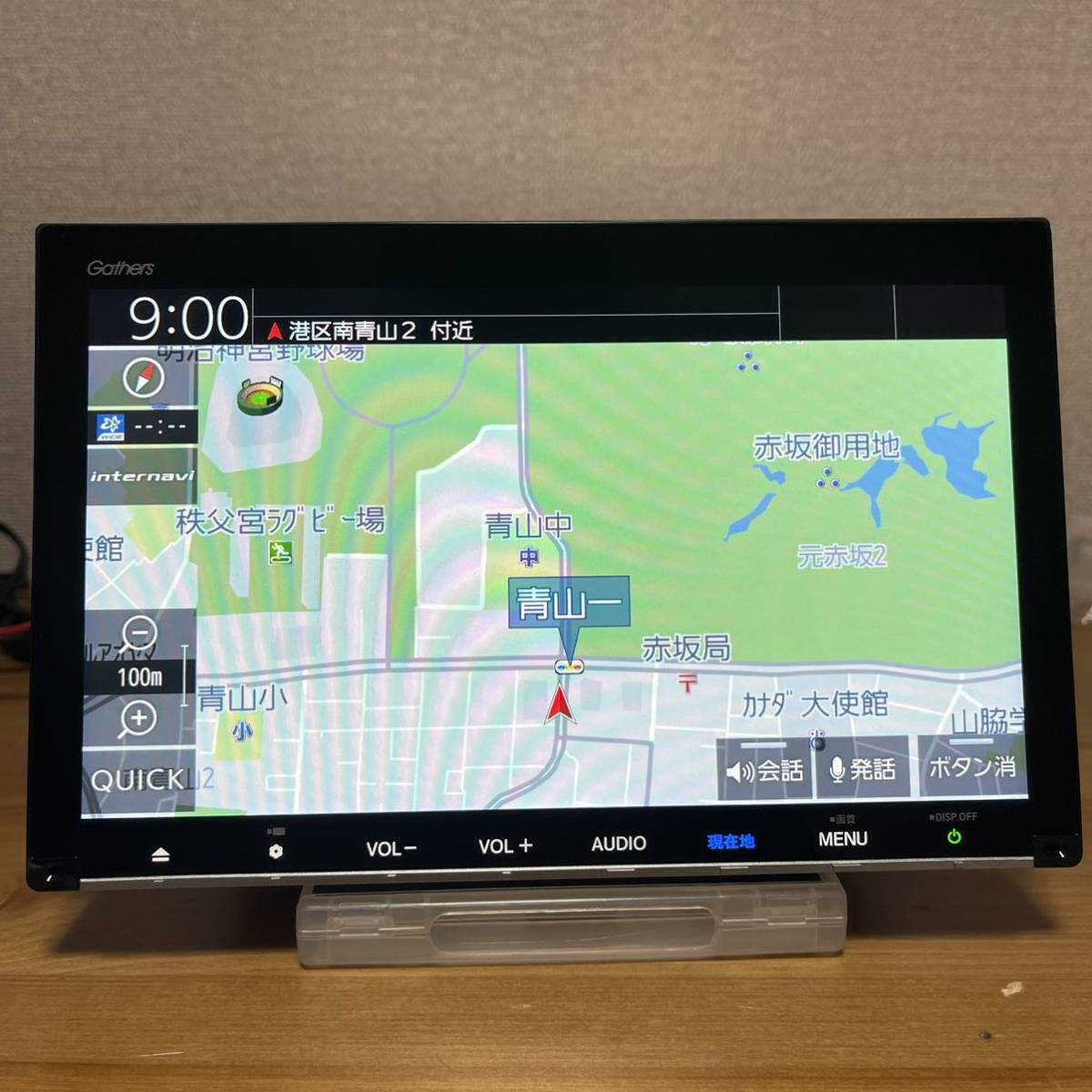 ホンダ ギャザーズ 純正 ナビ VXM-197VFNI 地デジ(フルセグ) CD USB