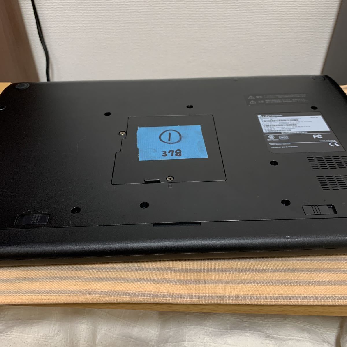 良品2019年モデル】高速大容量SSD搭載 DYNABOOK B65/M Core i5-8250U