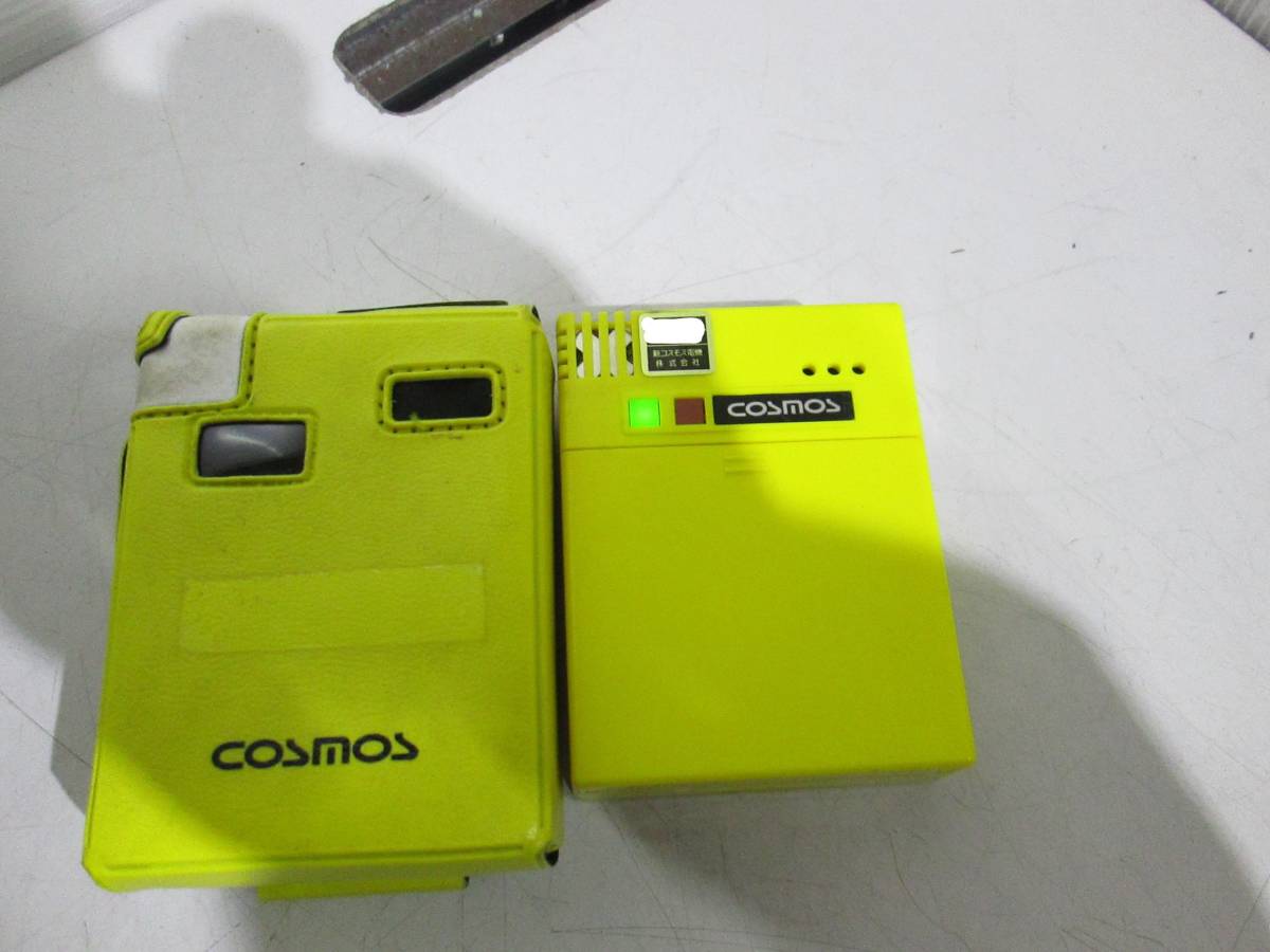1350円 超特価激安 E2-3 B-1 COSMOS 携帯形可燃ガス警報器 XA-327id