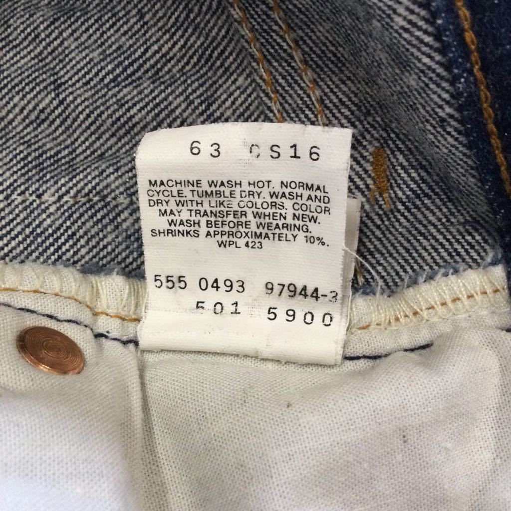 W34 Levis 501 リーバイス デニムパンツ ジーンズ 米国製 USA アメリカ ビンテージ 濃紺 501XX LVC 90s vintage Levis デッドストック_画像8