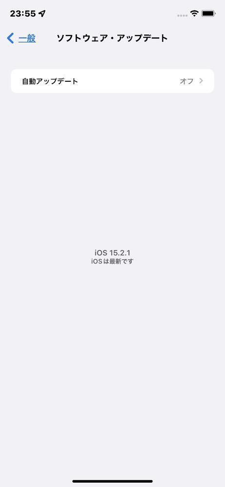 iPhone11 美品　SIMフリー SIMロック解除 ホワイト64GB_画像9