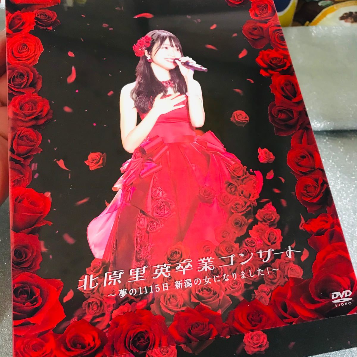 AKB48 DVD NGT48 北原里英卒業コンサート 北原里英 NGT48 新潟 ...
