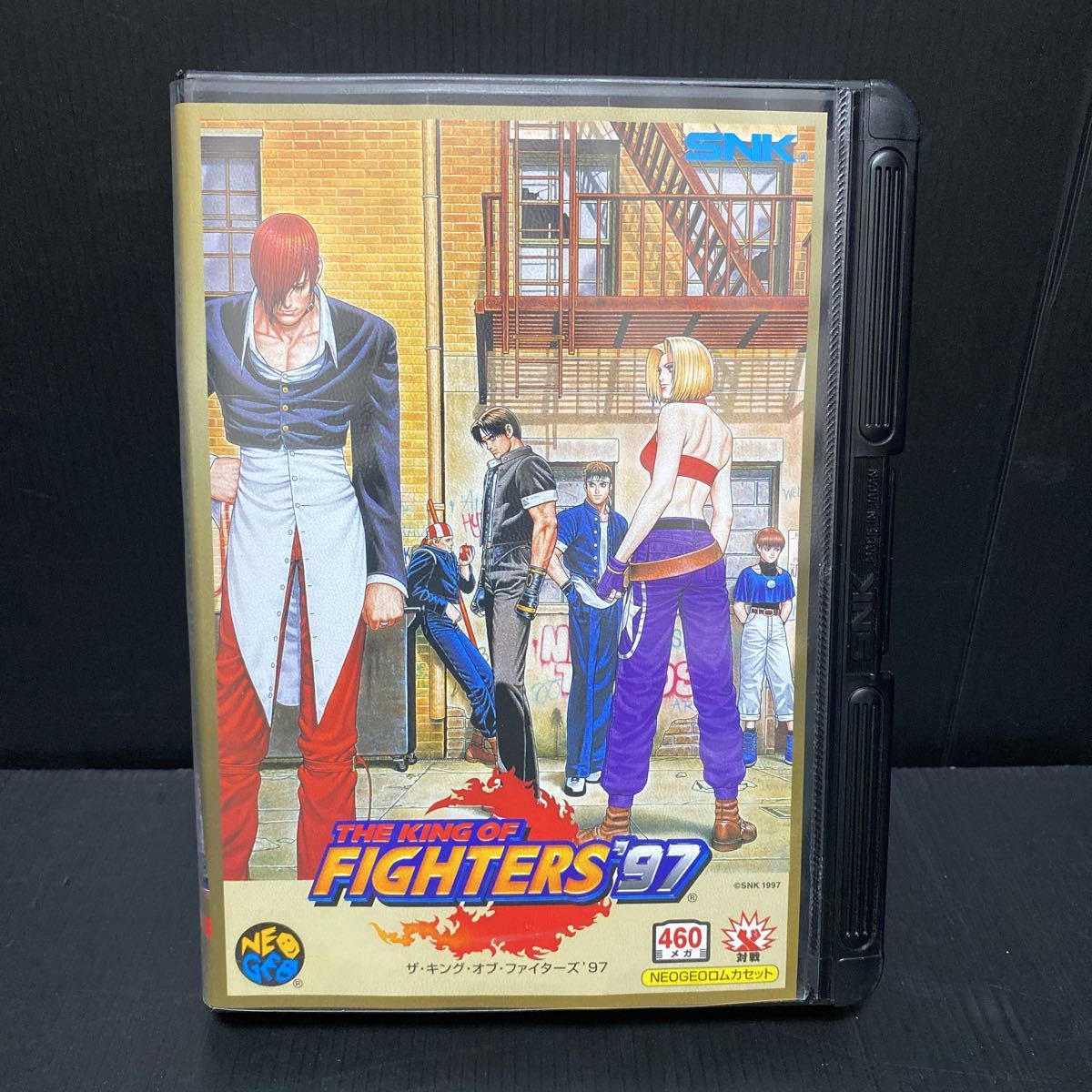 ザ・キング・オブ・ファイターズ 97 kof97 SNK THE KING OF FIGHTERS