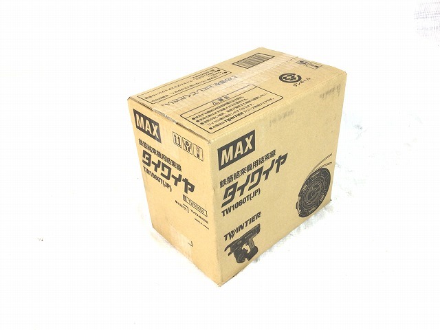マックスタイワイヤtw1060t | www.fortischennai.com