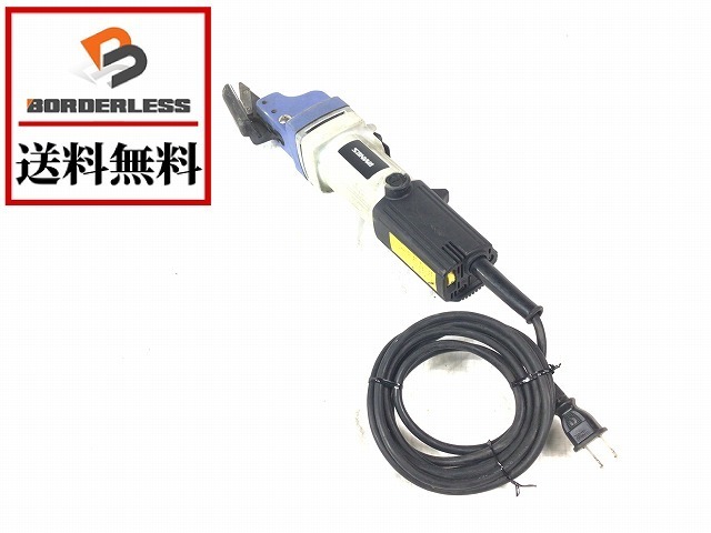 Yahoo!オークション - SANWA 三和 電動工具 ハイカッタ S-1SP2 Yahoo!オークション - SANWA 三和 電動工具 ハイカッタ S-1SP2