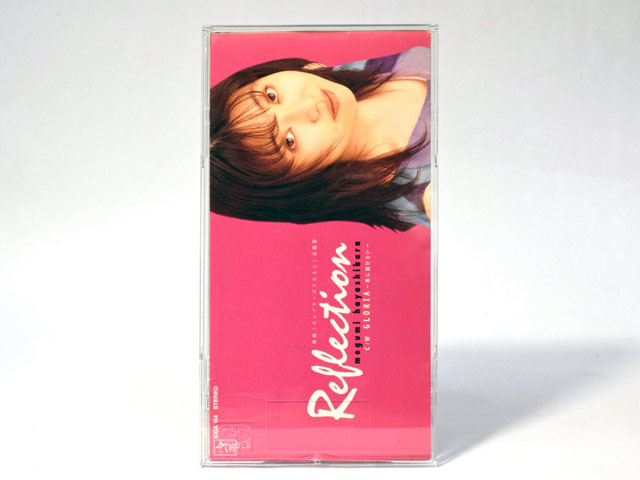 [CD SINGLE* pra in the case ] beautiful goods Reflection Slayers .... theme music Hayashibara Megumi 