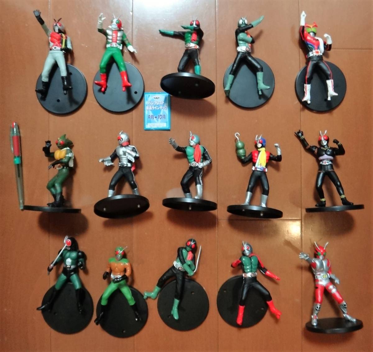 仮面ライダー フィギュアコレクション パート1 2 3コンプリート 全