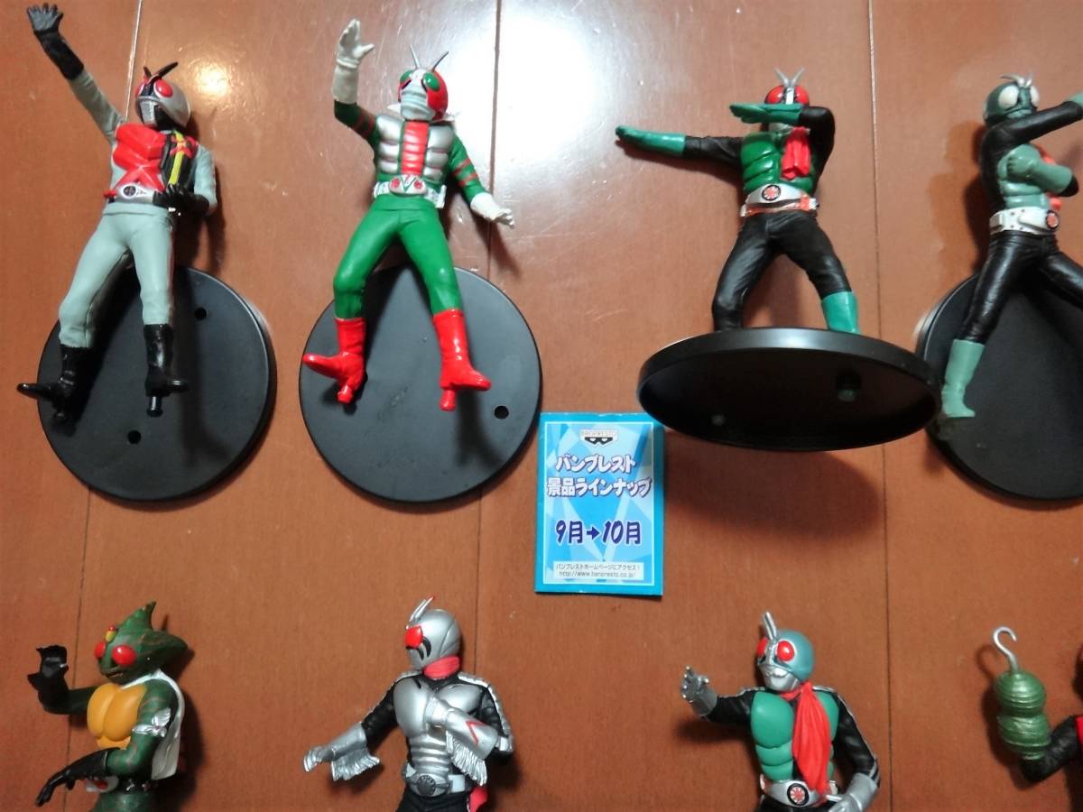 仮面ライダー フィギュアコレクション パート1 2 3コンプリート 全