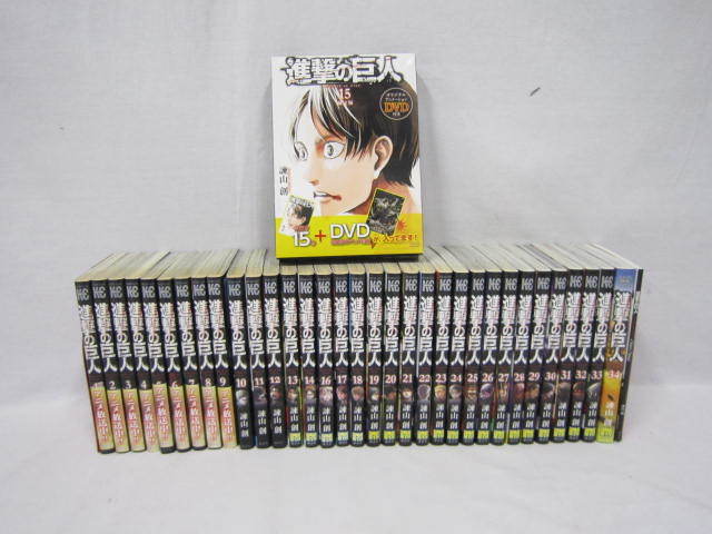 安心と信頼 進撃の巨人 巻以降初版  無し