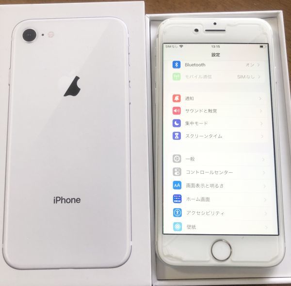 リアル iPhone ジャンク品 docomo GB 256 White XR - スマートフォン本体 - madmex.co.nz