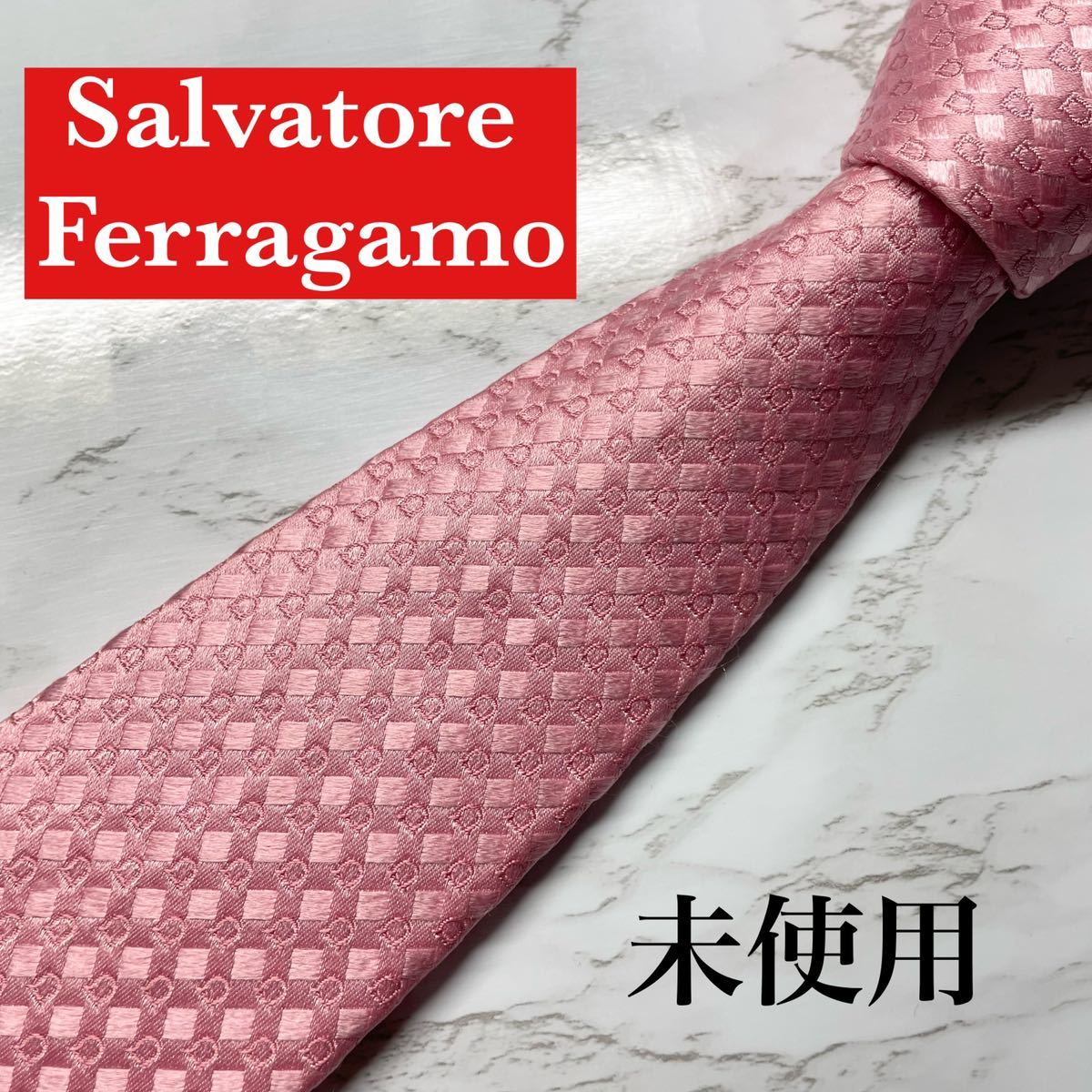 Salvatore Ferragamo フェラガモ　ネクタイ  レッド　シルク