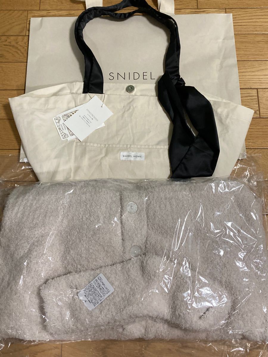 新品 SNIDEL HOME スナイデルホーム 福袋 抜き取りなし|Yahoo 新品 SNIDEL HOME スナイデルホーム 福袋 抜き取りなし|Yahoo