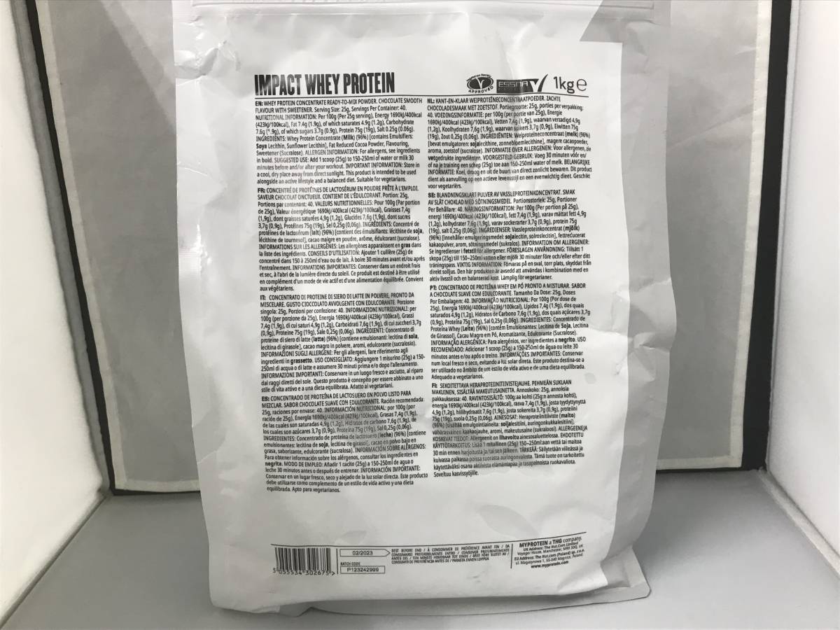  MYPROTEIN WEIGHT GAINER BLEND チョコレートスムース 1kg_画像3