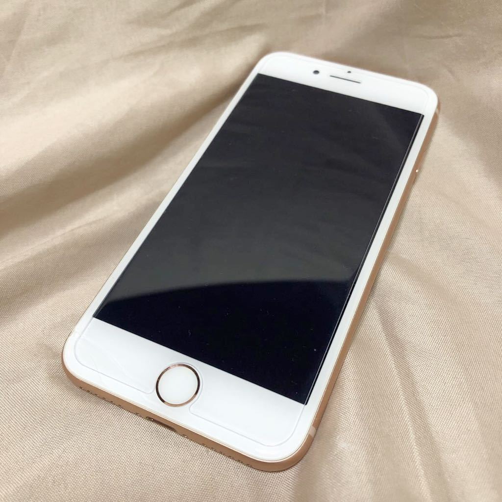 iPhone 8 ゴールド64GBバッテリー100%SIM ロック解除済みブルーライト