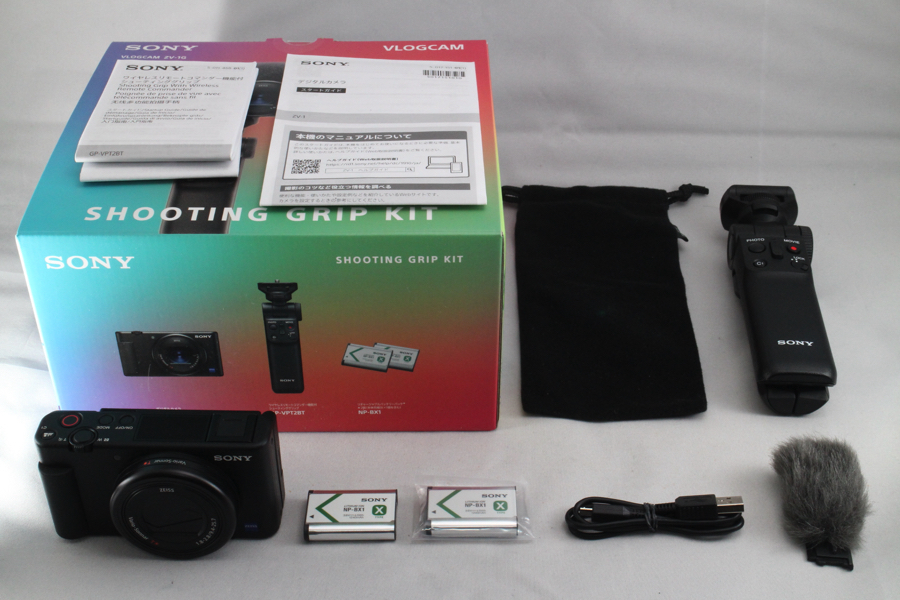 3299- ソニー SONY Vlog用カメラ VLOGCAM シューティンググリップ