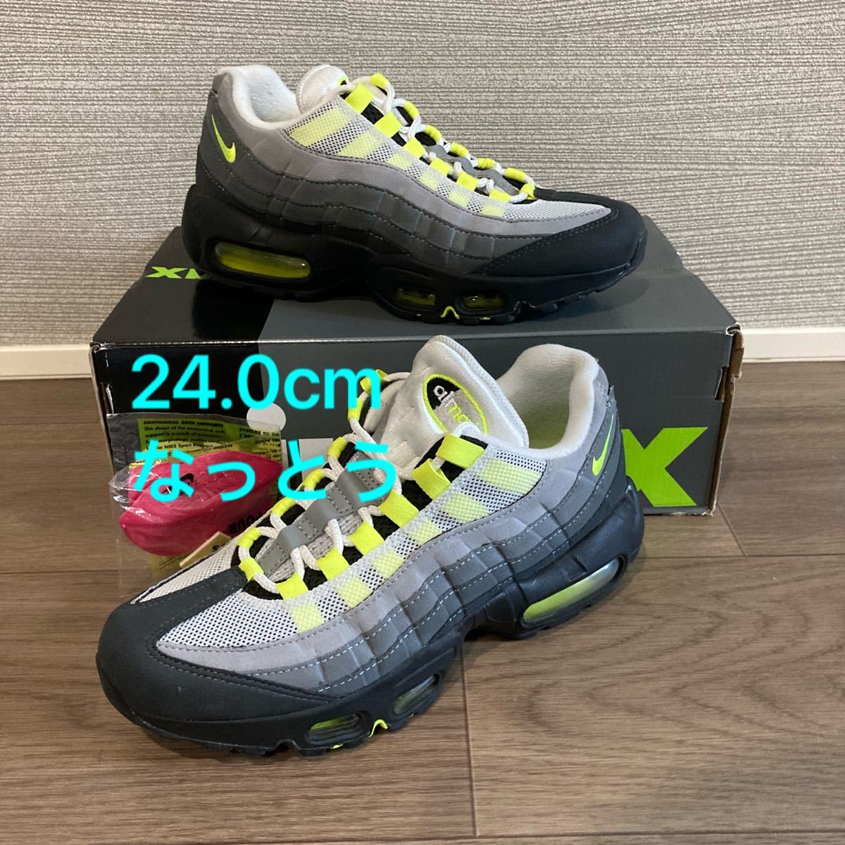 2種類選べる 【24.0cm】AIR MAX 95 OG “YELLOW GRADATION” | www