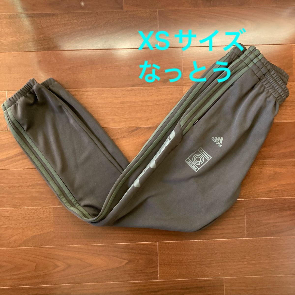 XSサイズ】adidas YEEZY CALABASAS TRACK PANT (EA1901)｜Yahoo!フリマ