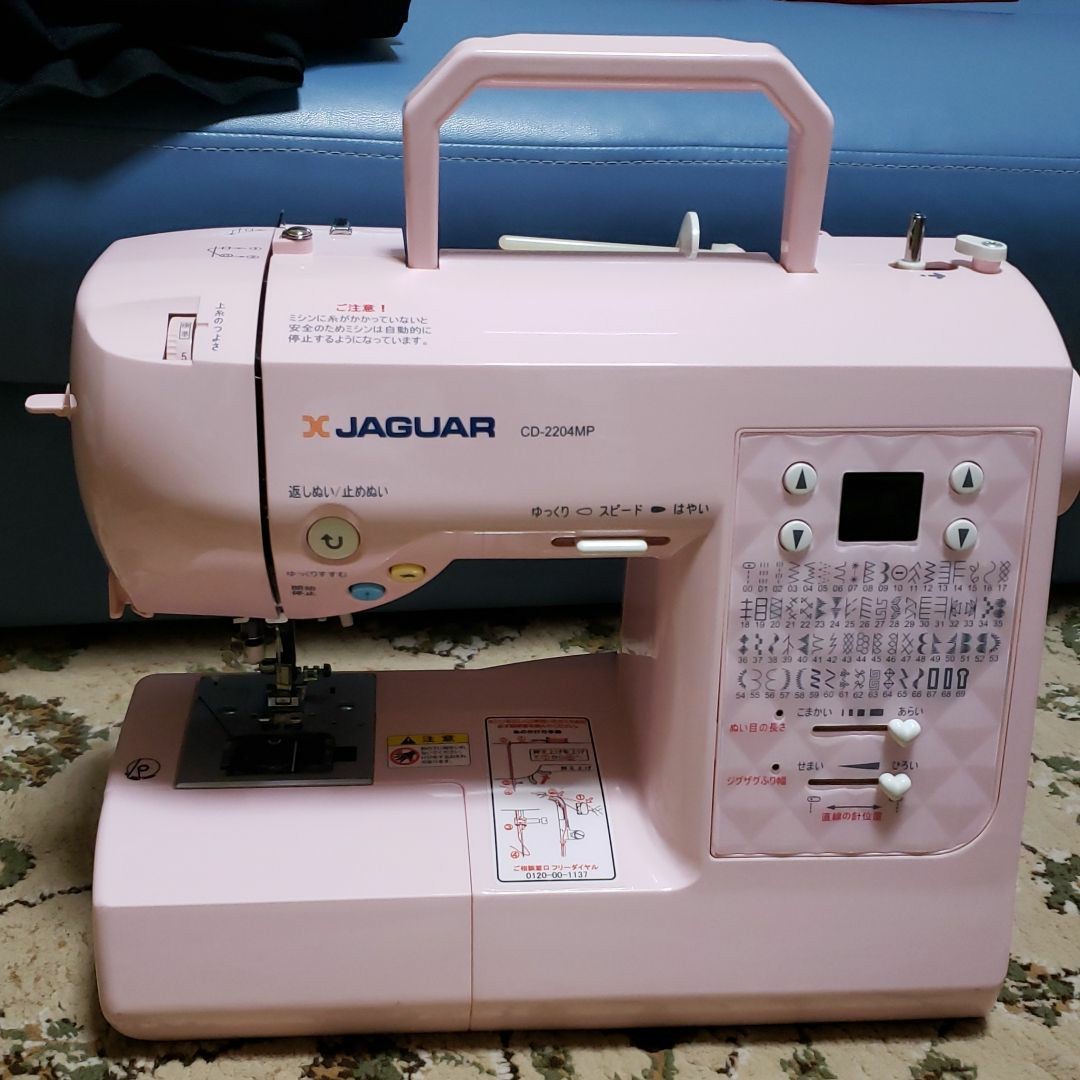 JAGUAR JAGUAR コンピューターミシン コンピュータミシン | isalex