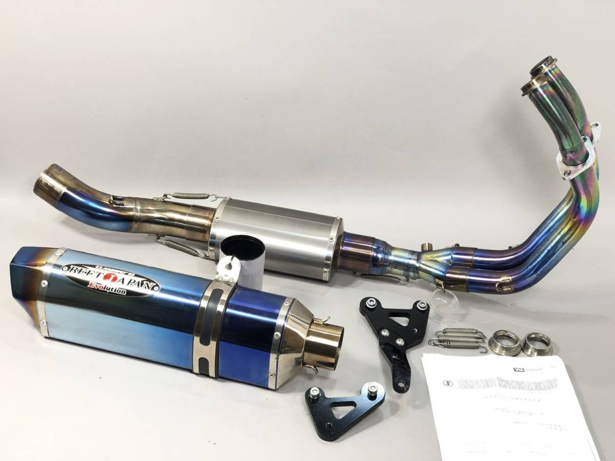 G08 売切り! 美品 Ninja650 ER650H Z650 EX650K BEET JAPAN チタン