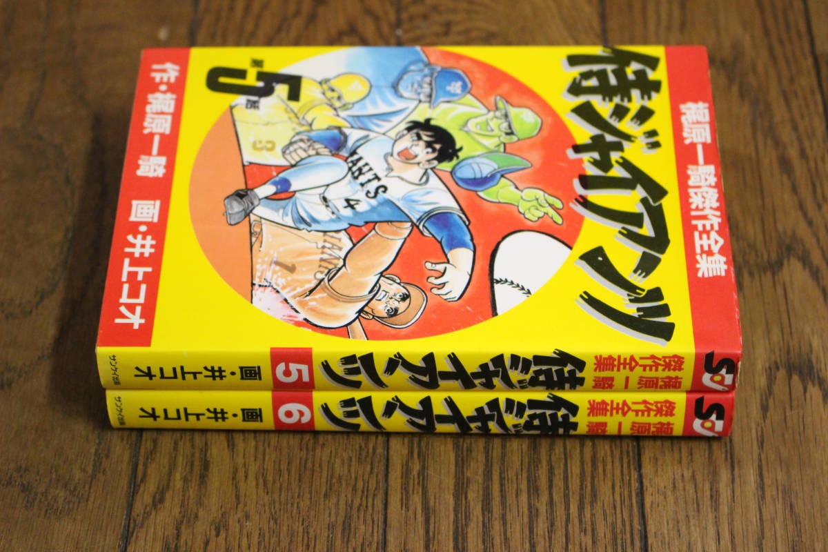 item_image_3