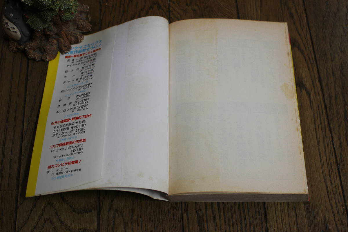 item_image_9