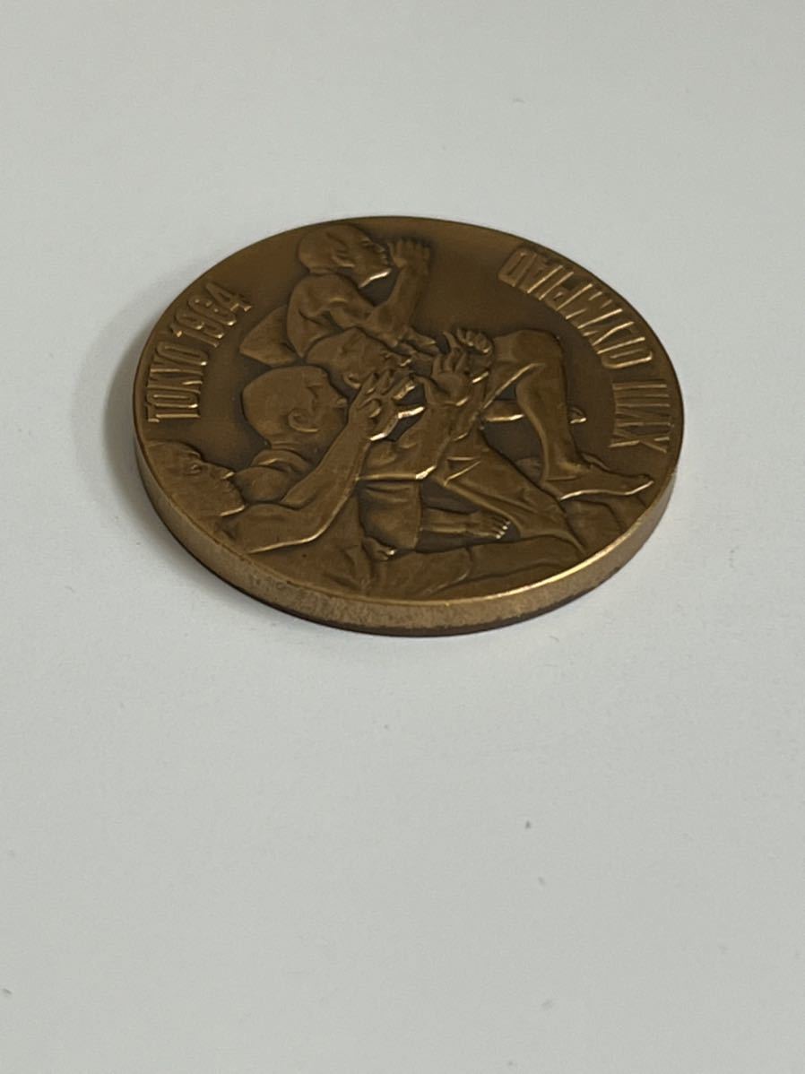 1964 オリンピック東京大会 記念銅メダル