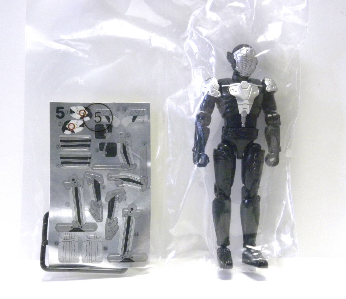 装動 仮面ライダーゼロワンai06 トリロバイトマギア 袋未開封品 So Do 創動 食玩 フィギュア 装動 仮面ライダーゼロワンai06 トリロバイトマギア 袋未開封品 So Do 創動 食玩 フィギュア