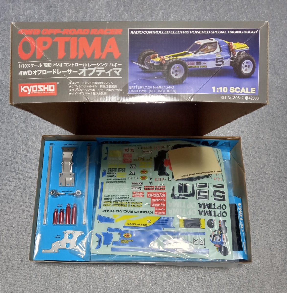 1/10 EP 4WDレーシングバギー オプティマ (組立てキット) 30617 京商 復刻版