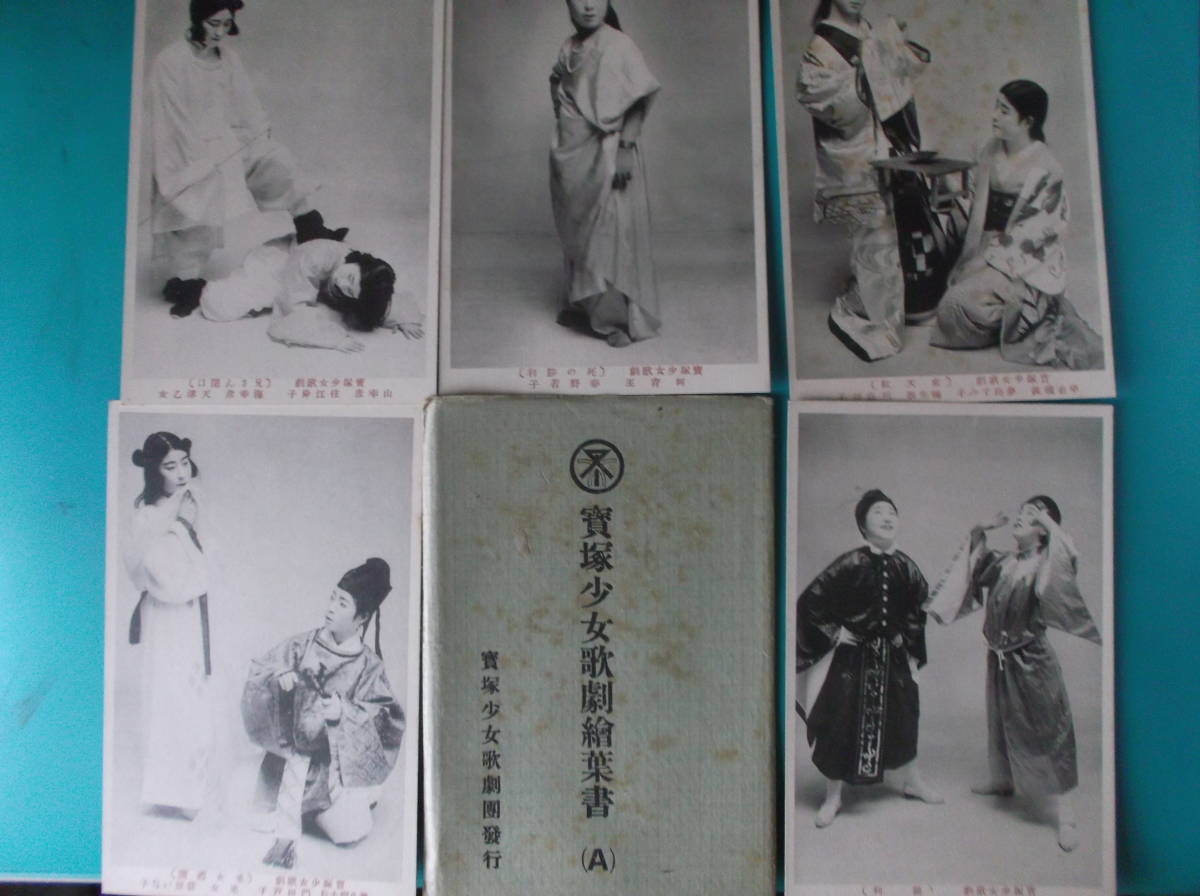 item_image_5