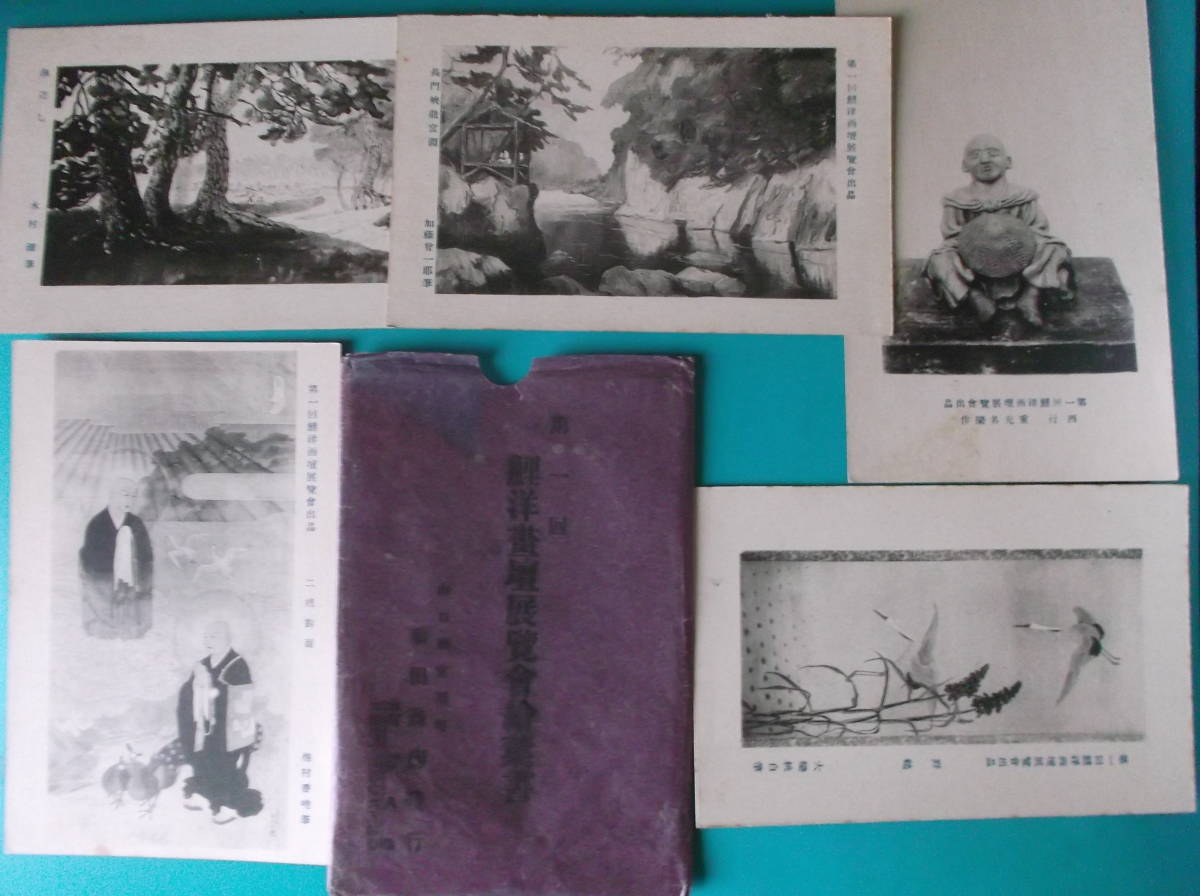 item_image_8