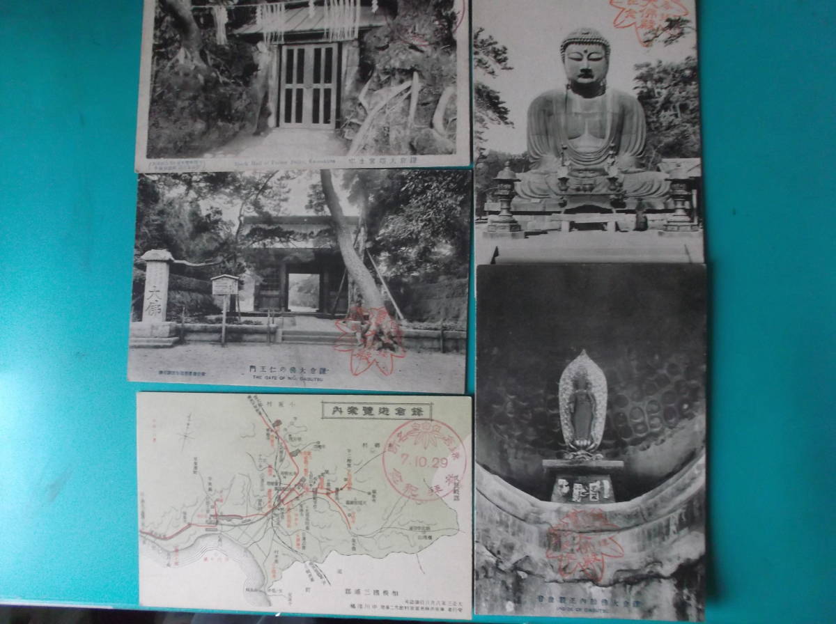item_image_7