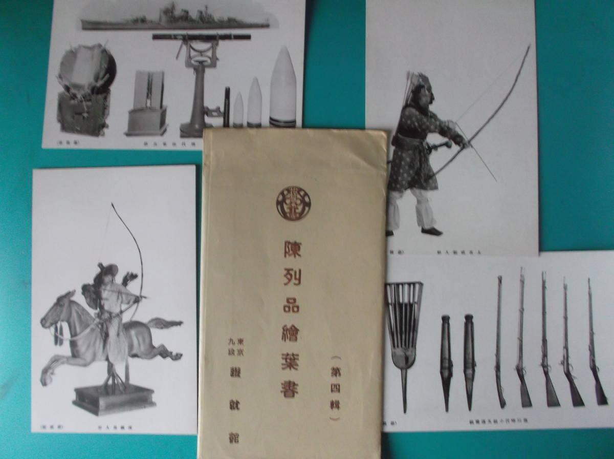 item_image_5