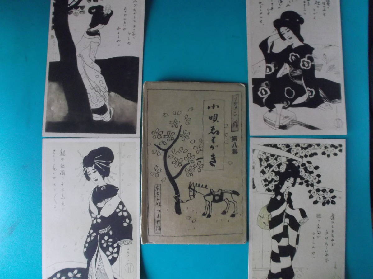 item_image_8