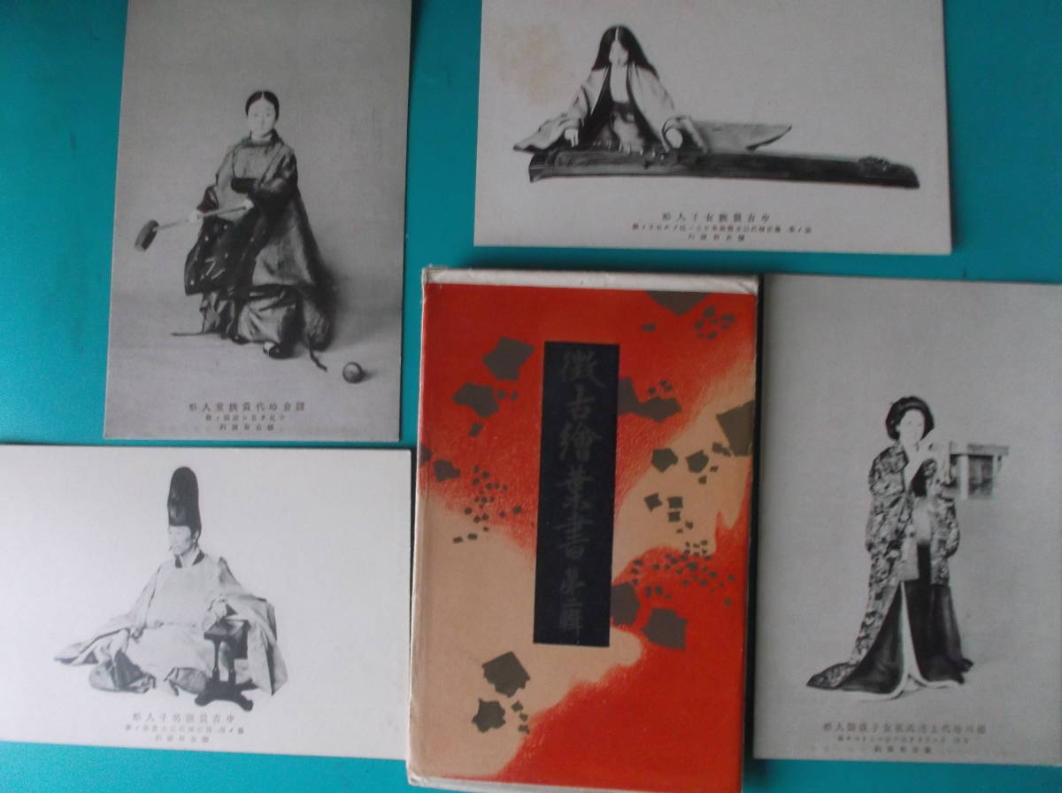 item_image_7
