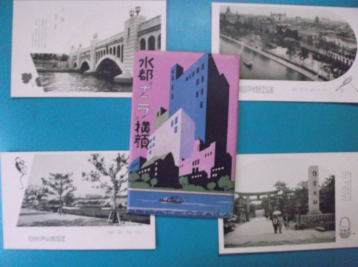 item_image_7
