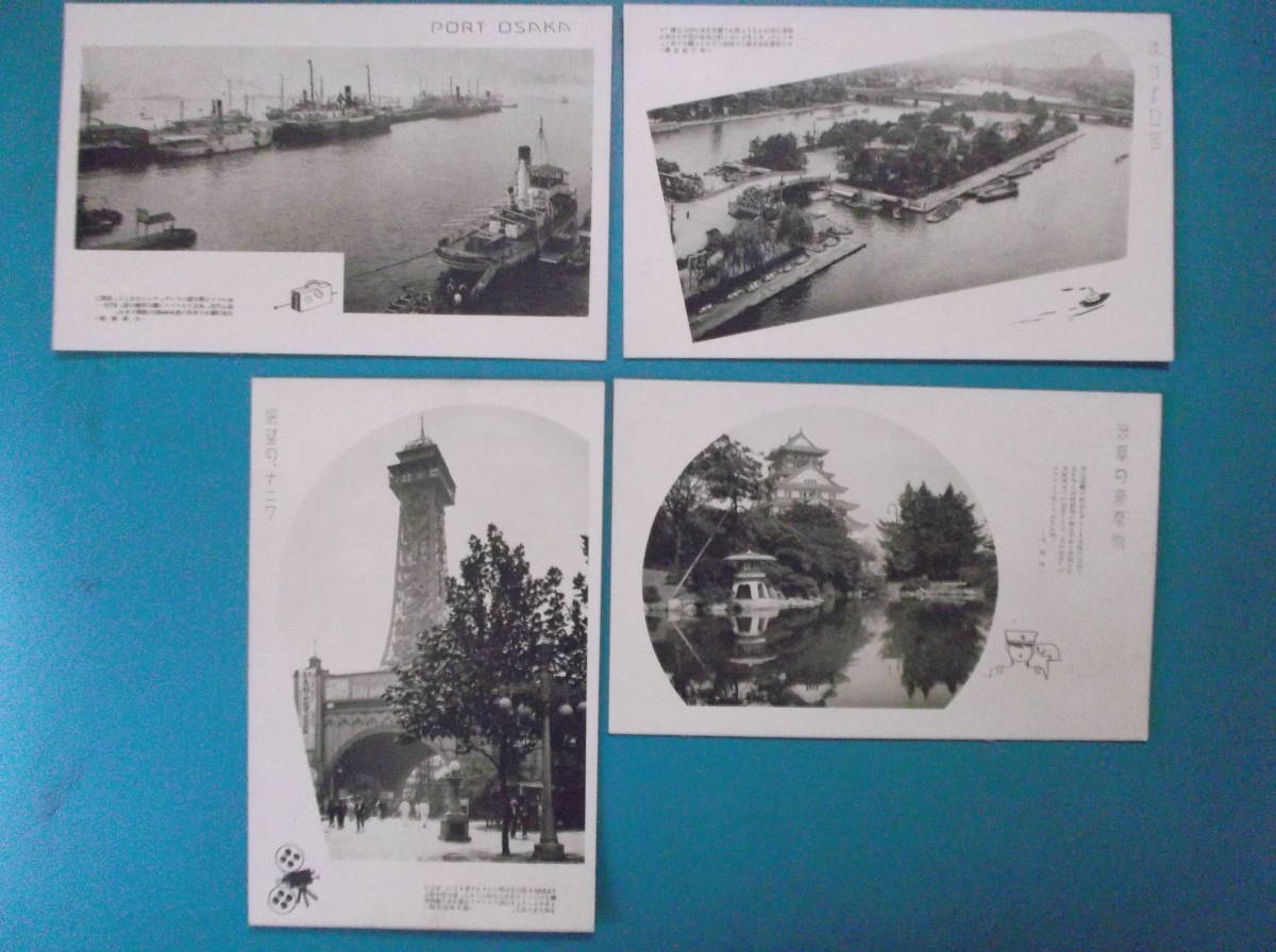 item_image_8
