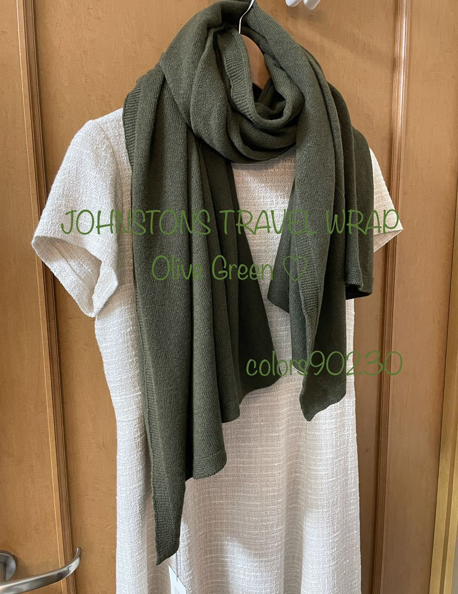 即決 新品未使用 Johnstons ジョンストンズ カシミヤ トラベルラップ