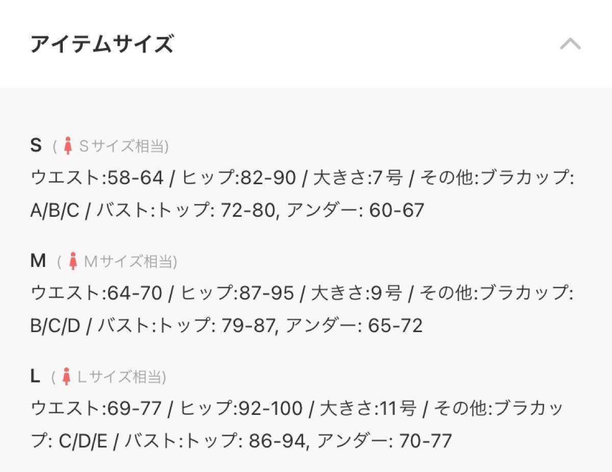 フィットネスウェアレディース 5点セット