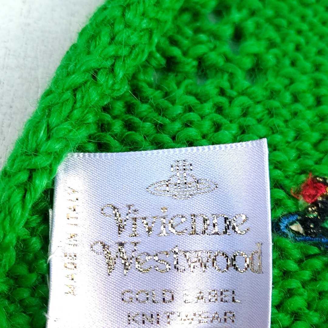 【90s】新品/VW/ヴィヴィアンウエストウッド ゴールドレーベルVivienne Westwood GOLD LABEL/デッド/ヴィンテージ/オーブ/マフラー