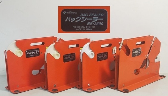 国内初の直営店 ★NICHIBAN/ニチバン バッグシーラー BS-2600 4台 リール欠落1★中古★ シーラー 国内初の直営店 ★NICHIBAN/ニチバン バッグシーラー BS-2600 4台 リール欠落1★中古★ シーラー