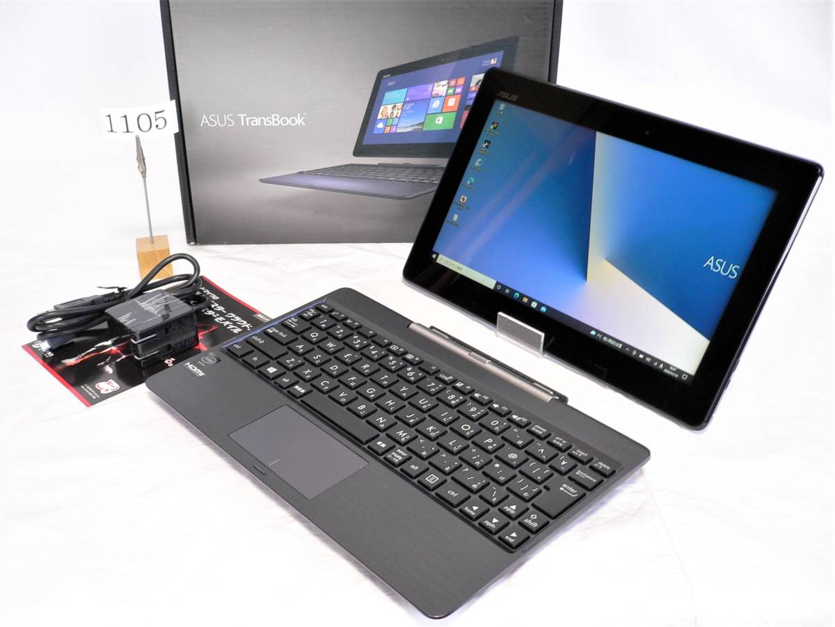  ultimate super beautiful [eMMC32GB+HDD500GB internal organs original KB/Win10Pro/10.1HD(1366x768) Touch P/office2021Pro ]ASUS TransBook T100TA Z3775-Max2.39GHz