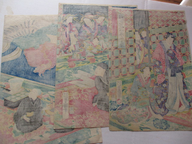 浮世絵の古美術・見立源氏琴碁書画之内・彩色の〇〇・美女多し 浮世絵の古美術・見立源氏琴碁書画之内・彩色の〇〇・美女多し