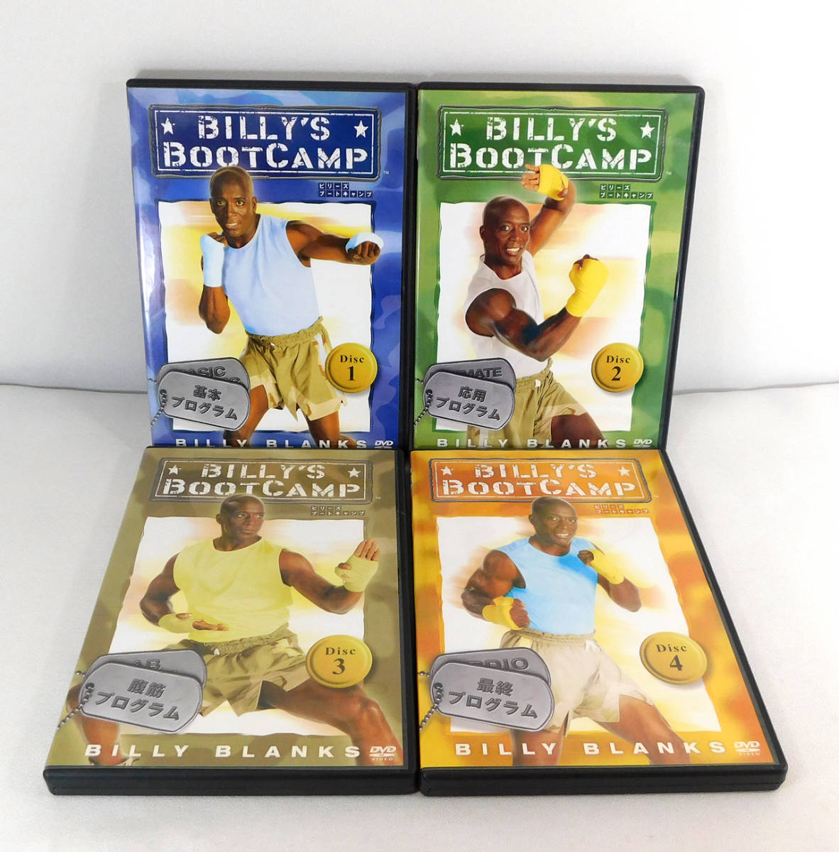 ヤフオク! - DVD「ビリーズブートキャンプ Billy's Bootcamp ...