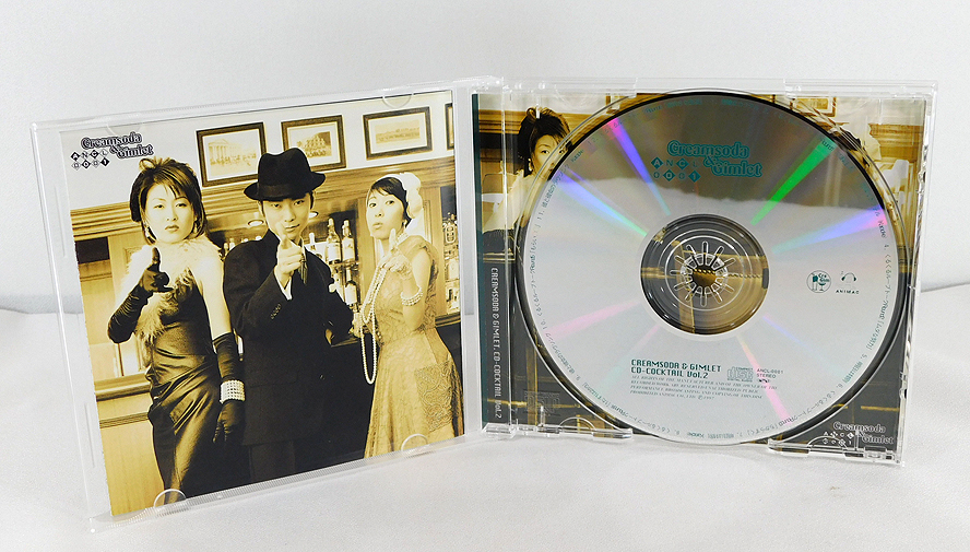 CD「クリームソーダとギムレット CDカクテル Vol.2」帯付き/石田彰