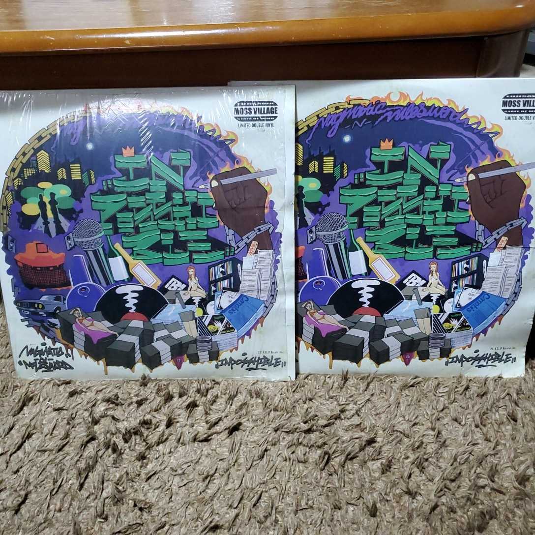 double レコード　2枚セット