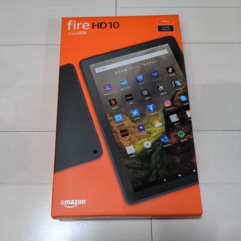 Fire HD 10 32GB ブラック 第11世代