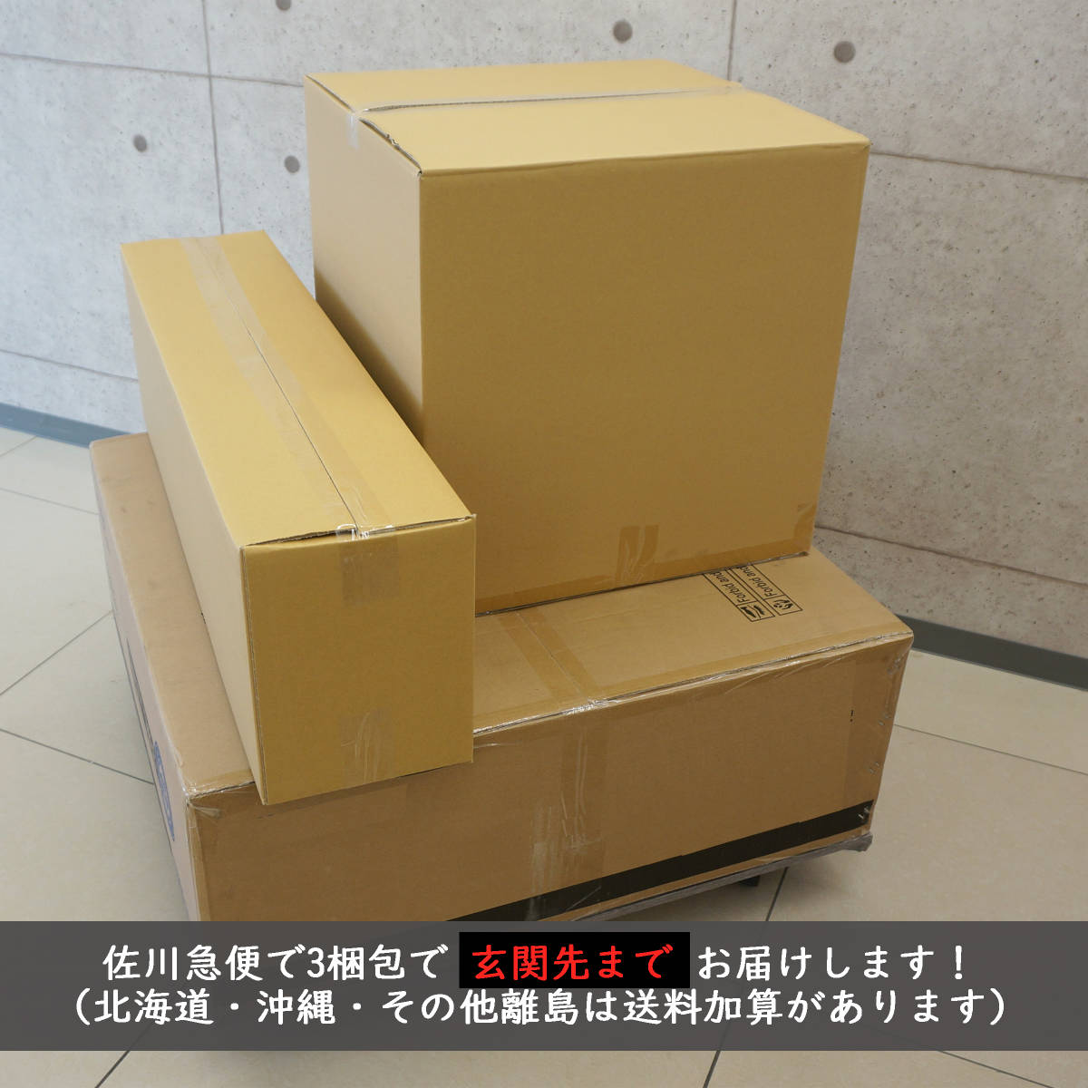 新品 全自動麻雀卓 JPチョイス 折りたたみ 28ミリ 静音タイプ 安心1年