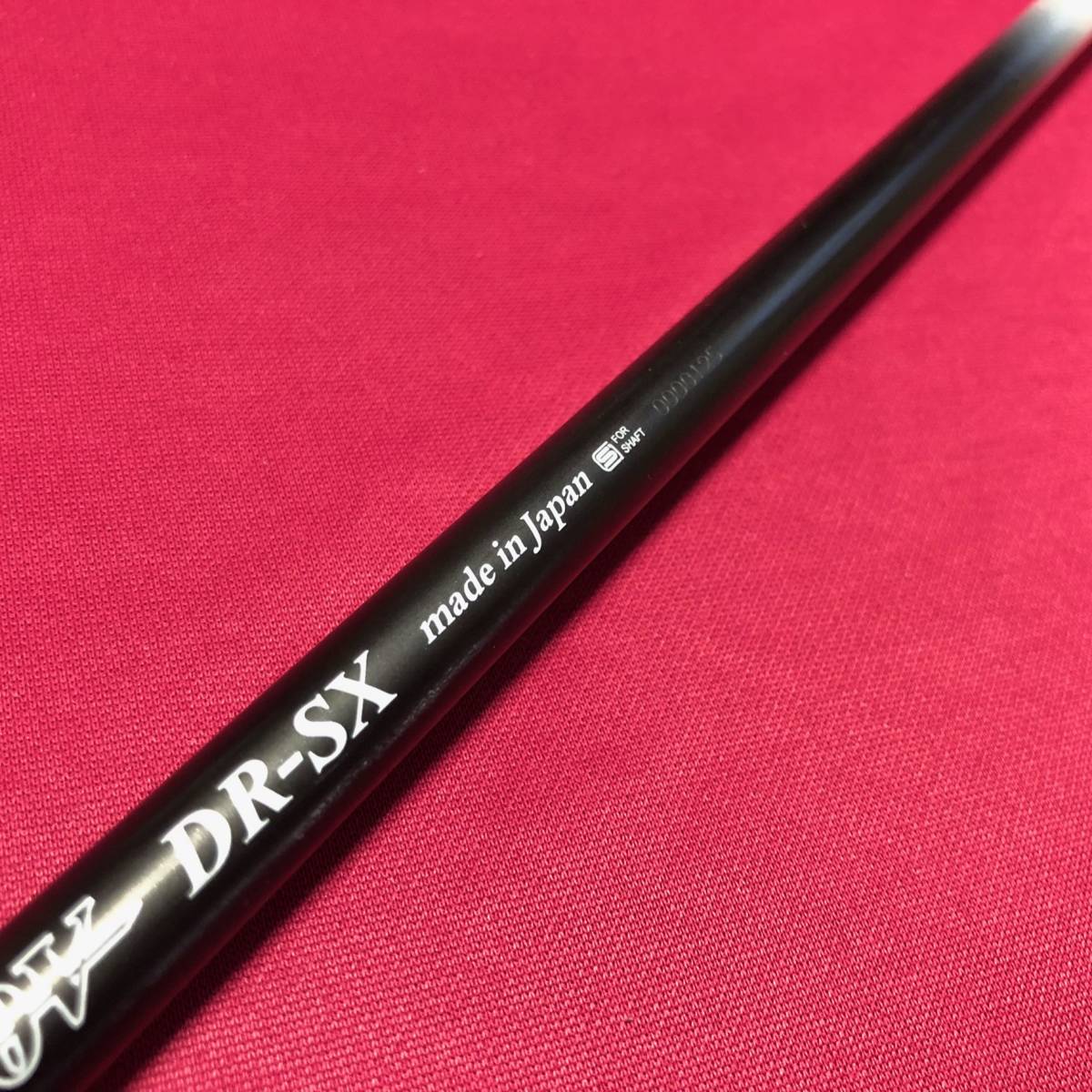美品! ワクチンコンポ WACCINE compo GR450V DR-SX テーラーメイド