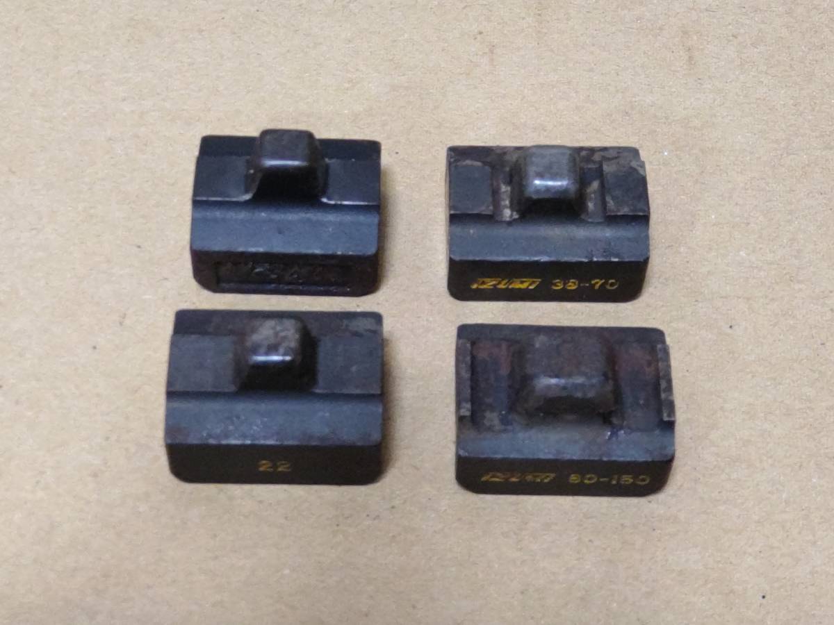 泉精器製作所 9H-2 手動油圧圧着工具 150まで可 ダイス・取説付 泉精器製作所 9H-2 手動油圧圧着工具 150まで可 ダイス・取説付