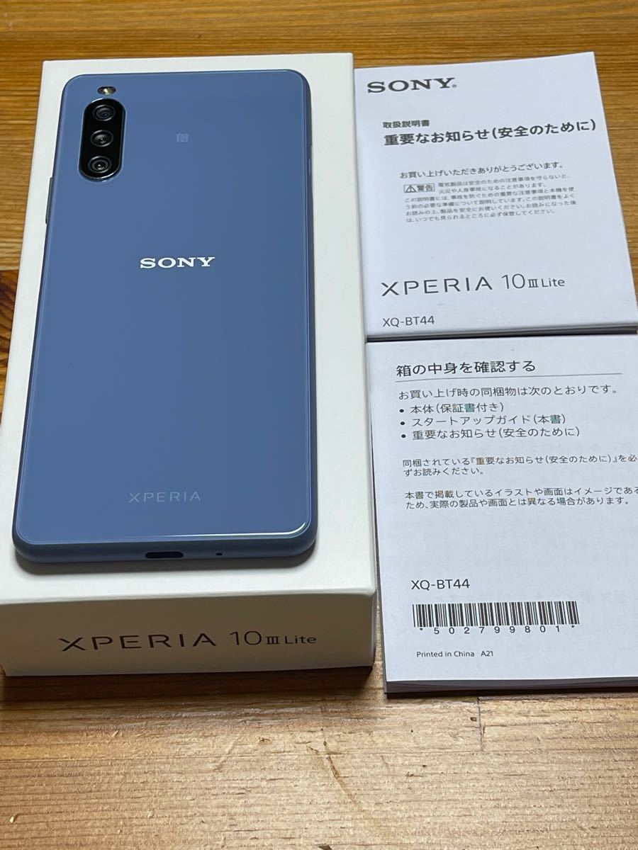 PayPayフリマ｜【未使用新品】SONY Xperia 10 III Lite ブルー XQ-BT44 